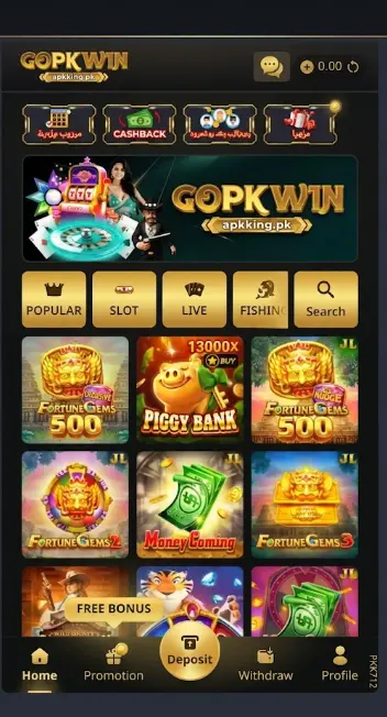 GO PK WIN Game