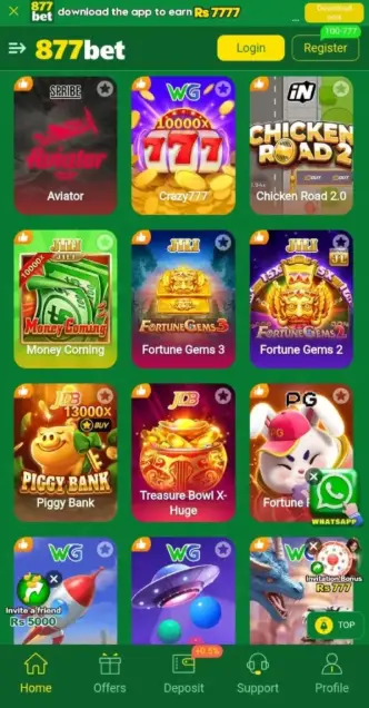 Games inside 877bet Game App