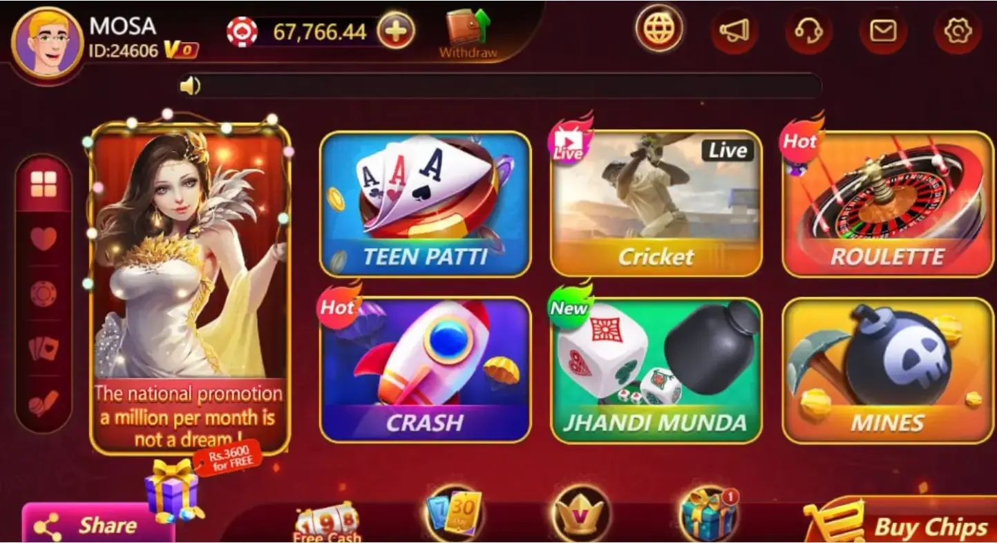 V9 Game