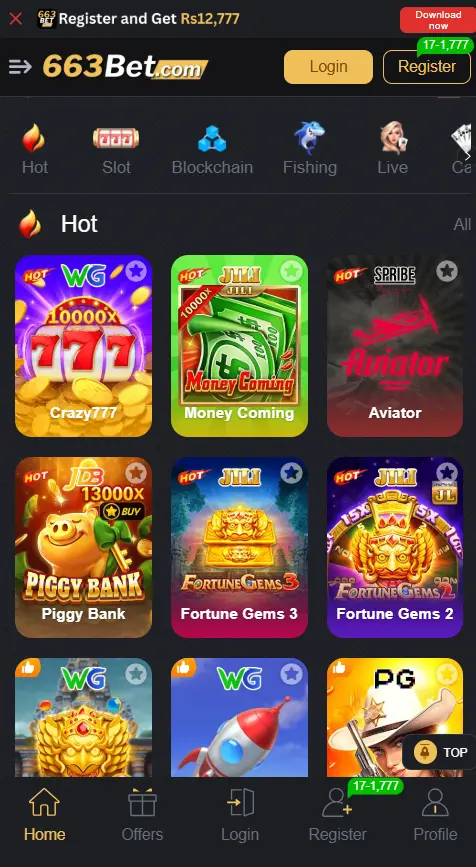663bat game download