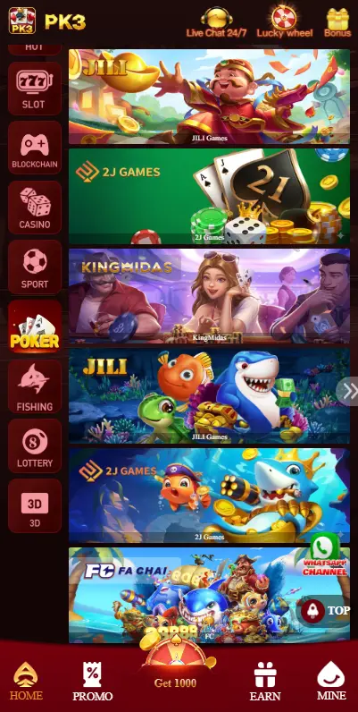 Games in pk3 game app