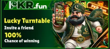 funpak game