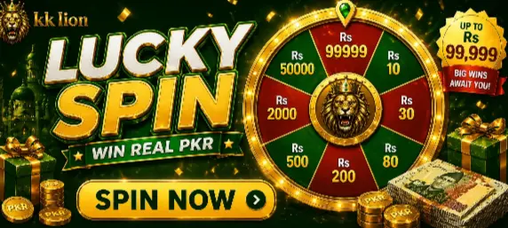 kklion-game_image