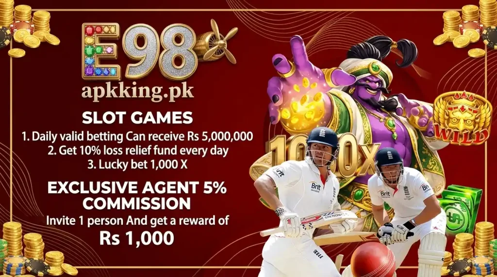 E 98 Game