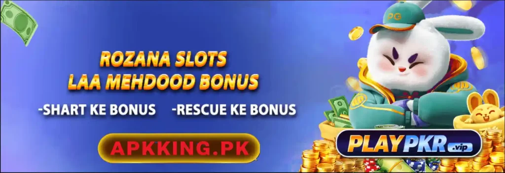 Play PKR