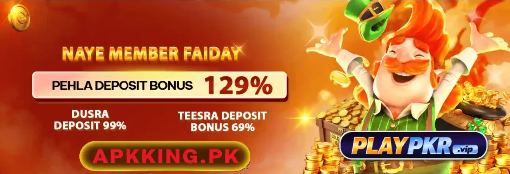 Play PKR