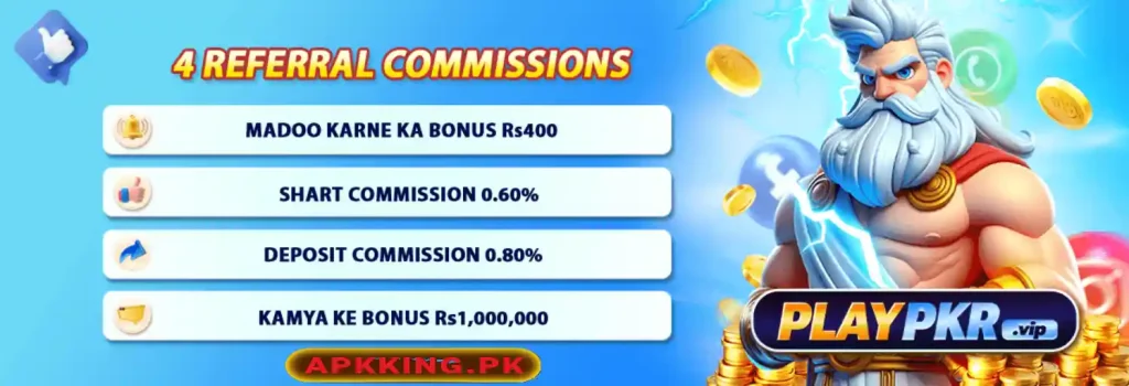 Play PKR