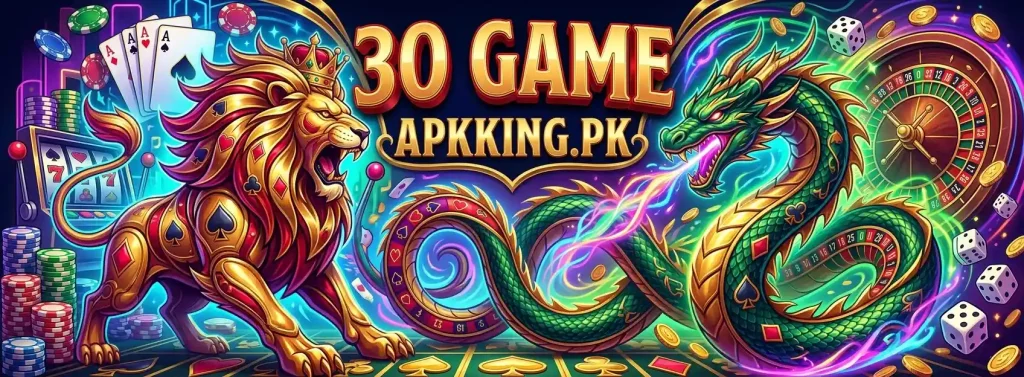 3o Game