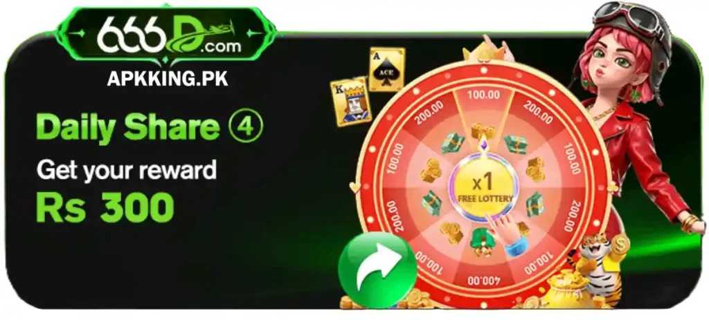 666D Game