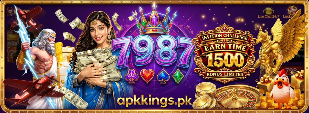 7987 Game