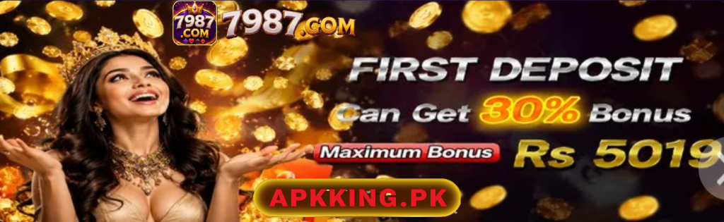 7987 Game