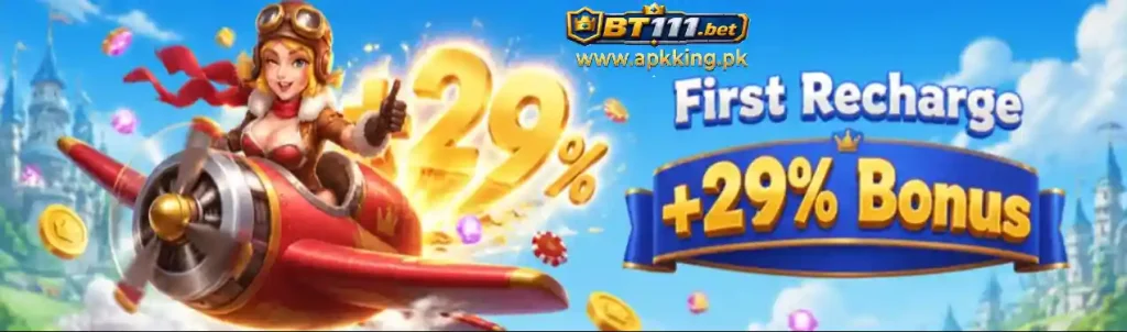 BT111 Game