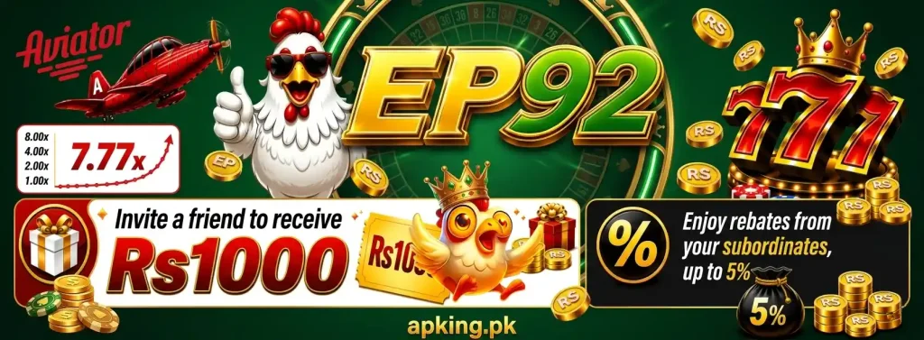 EP92 Game