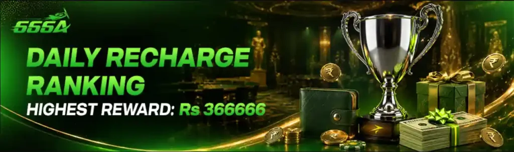 666A Game APK Latest version APP free Download for android Users