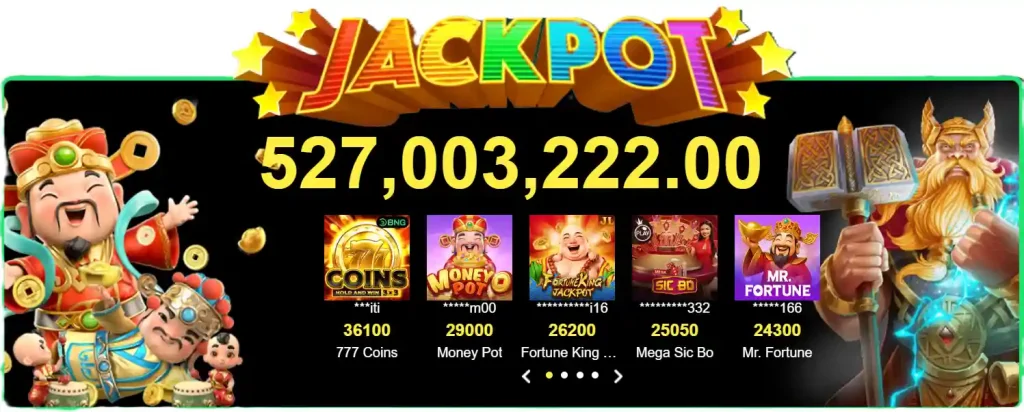 PK11 Game app interface with a clean dashboard and simple navigation