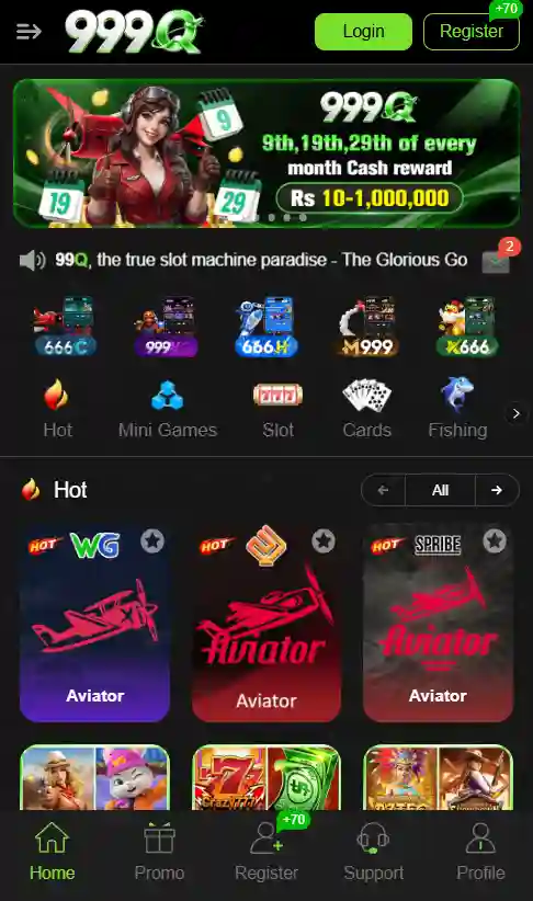 999Q Game performance considerations for Android phones